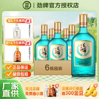 劲牌 毛铺绿荞 42%vol 520ml*6瓶 礼盒装