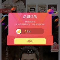 POSITIVE HOTEL地中海咖啡京东自营旗舰店关注领5京豆