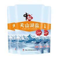 中盐 天山湖盐 300g*3袋
