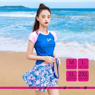 Barbie 芭比 分体裙式保守显瘦泳衣