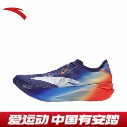 安踏 C202G9 男款马拉松竞速跑鞋 112615573