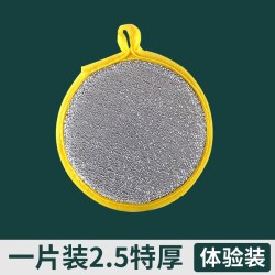 悦酋 耐用双面海绵洗碗刷锅高密度加大号海绵擦抹布厨房清洁魔力擦