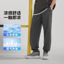 李宁 男士百搭透气夏季卫裤简约刺绣休闲束脚运动裤