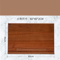 双枪 乌檀木实木砧板 70*45*2cm