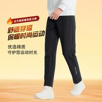 特步 运动裤女时尚梭织运动长裤综训舒适百搭户外女运动裤