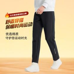 特步 运动裤女时尚梭织运动长裤综训舒适百搭户外女运动裤