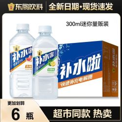 东鹏 补水啦 电解质水 300ml 西柚柠檬