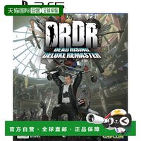 CAPCOM [PS5] 丧尸围城豪华重制版 [CERO 评级“Z”]