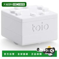索尼 日本直邮 Toio立方体机器人玩具 视觉编程 AI机器人工程 16.6*5.2*16.8cm
