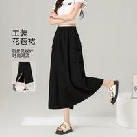 班尼路 秋季薄款半身裙女新款设计感高腰显瘦休闲通勤