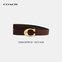 PLUS会员：COACH 女士腰带SCULPTED针扣双面腰带棕CEB68M七夕礼物