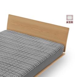 無印良品 MUJI 水洗棉床褥床垫