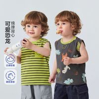 百亿补贴：迷你巴拉 男童儿童可爱恐龙弹力棉感亲肤透气背心夏新款
