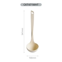 88VIP：LOCK&LOCK CKT471WHT 硅胶汤勺 米白色 不锈钢芯