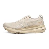 亚瑟士 GEL-KAYANO 31专业减震跑步运动鞋男款