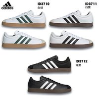 adidas VL COURT BASE M 男款运动鞋 ID3712