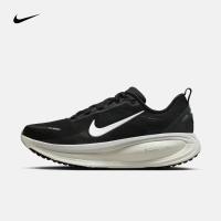 PLUS会员：NIKE VOMERO 18跑步鞋 HM6803-007
