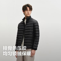波司登 B260135051 鹅绒排骨条防风锁温 黑色 L 男士羽绒服