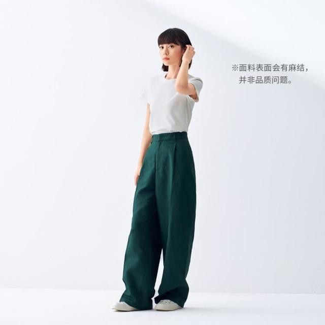 無印良品 MUJI 女式 汉麻混斜纹抽褶宽版休闲裤