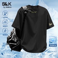 班尼路 S&K系列珠地冰丝速干短袖t恤男款
