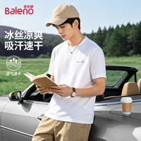 班尼路 男士休闲运动网眼速干冰丝短袖t恤