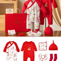 全棉时代 23冬婴儿衣服满月宝宝礼盒新生儿用品大全新年节庆 亭台画卷款5件套（白底） 66cm