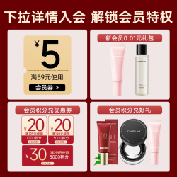 卡姿兰 白磁防晒气垫遮瑕持久不脱妆气垫粉底SPF50+服贴正品官方女