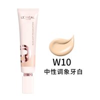 移动端：巴黎欧莱雅 水灵灵粉底液