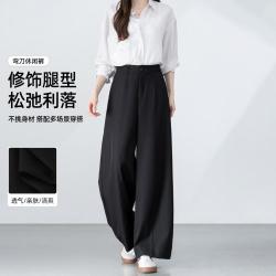 茵曼 2026年夏季简约通勤百搭透气弯刀裤时尚休闲松弛显瘦休闲裤女