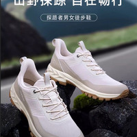 探路者 情侣款防泼水超轻徒步鞋