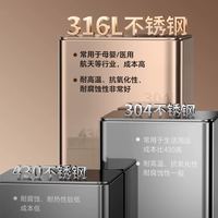 88VIP：苏泊尔 锅铲家用316L不锈钢炒菜铲加长乌檀木手柄炒勺汤勺厨具套装