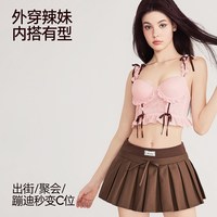 好奇蜜斯 落红樱桃系列 青年女性 鱼骨胸衣文胸 ME03WX2248