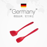 双立人 德国双立人食品级抗菌硅胶铲耐高温炒菜铲子厨具专用炒勺