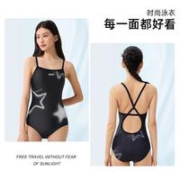 361° 泳衣女成人专业连体三角泳衣竞速泳装露背游泳馆高级感泳装