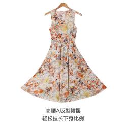 弥古 女士波西米亚碎花连衣裙 海滩度假裙