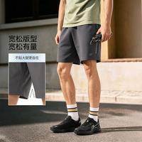 李宁 羽毛球运动短裤男士健身跑步运动速干裤运动裤
