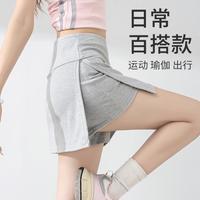 真维斯 简约纯色运动休闲包臀半身裤裙日常舒适显瘦百搭休闲半身裙女