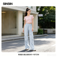 SIINSIIN 户外工装裤女宽松防晒透气速干运动休闲裤束脚裤阔腿裤 柔雾蓝 XL （131-150斤）