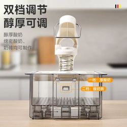 Wiltal 德国希腊干酪压酸奶机过滤容器干噎干巴冷翠乳清分离碗自制工具
