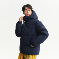 波司登 运动风男女同款羽绒服 B260246390DS