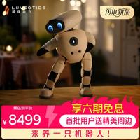 越伴 动力（Luvbotics）越伴机器人小伴 首款自主双足伙伴型具身机器人 家庭陪伴室内户外全域