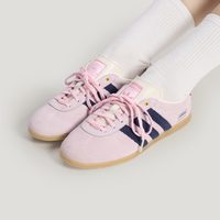 88VIP：adidas 三叶草系列 女款板鞋 GAZELLE LO PRO