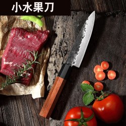 三本盛 厨刀厨房锻打菜刀家用厨师专用寿司刀料理切肉刀片肉刀具
