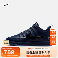NIKE 德文布克2男子实战篮球鞋秋耐磨抗扭缓震NIKE BOOK 2 IM4668 400深藏青/深藏青/白 42.5