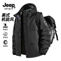 JEEP SPIRIT 男女同款防风防水冲锋衣单层外套（多款可选）