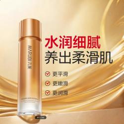 丸美 丝蛋白亮肤水120ml爽肤水抗皱抗老淡纹补水保湿
