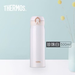 THERMOS 膳魔师 JNL-502 PRW 保温杯 500ml