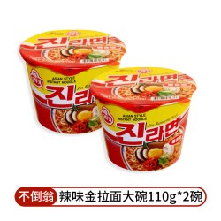 OTTOGI 韩国进口不倒翁金拉面辣味真海鲜拉面方便面泡面袋装速食