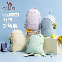 骆驼 双肩包初高中学生书包大容量旅行轻便休闲旅游运动背包登山包