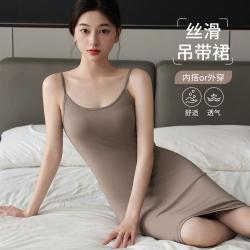 浪莎 女士家居服女舒适透气圆领吊带裙显瘦百搭可外穿睡裙